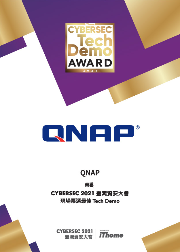 QNAP