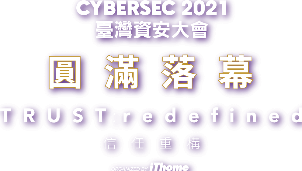 SAVE THE DATE MAY 17-19