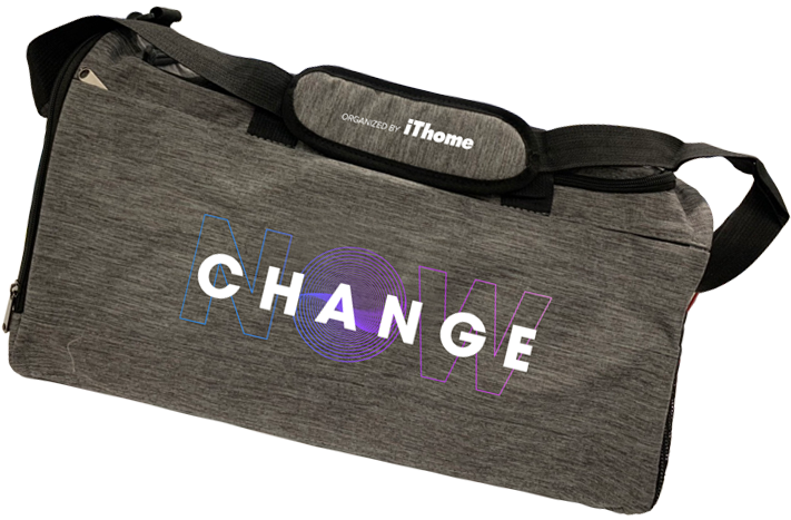 臺灣資安大會 經典運動包